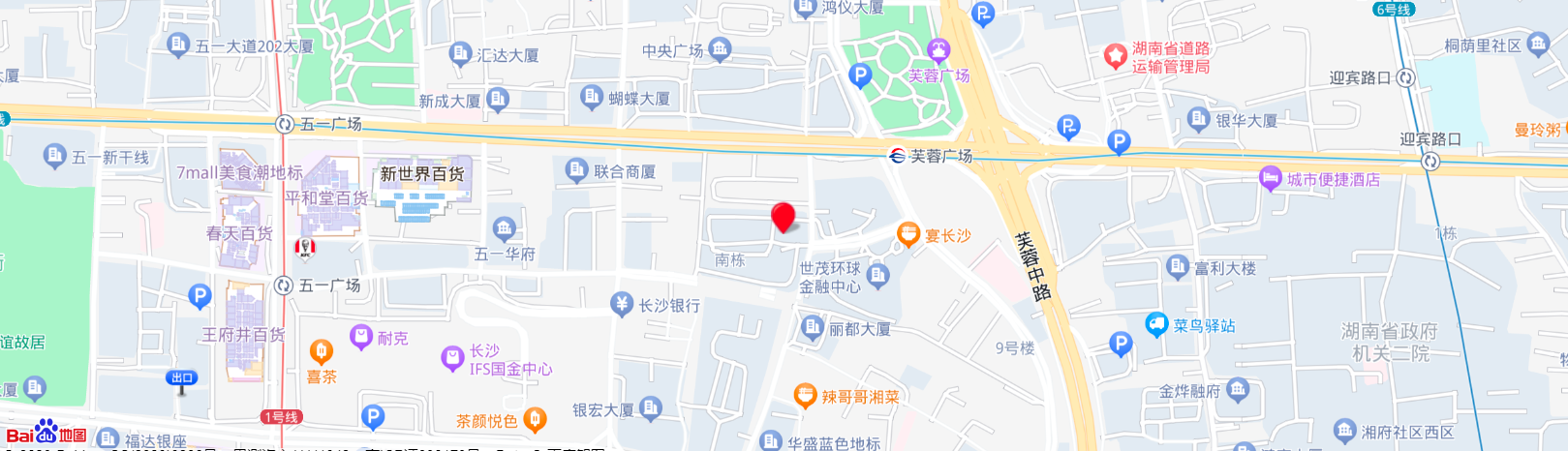 科瀚纳长沙猎头公司地址